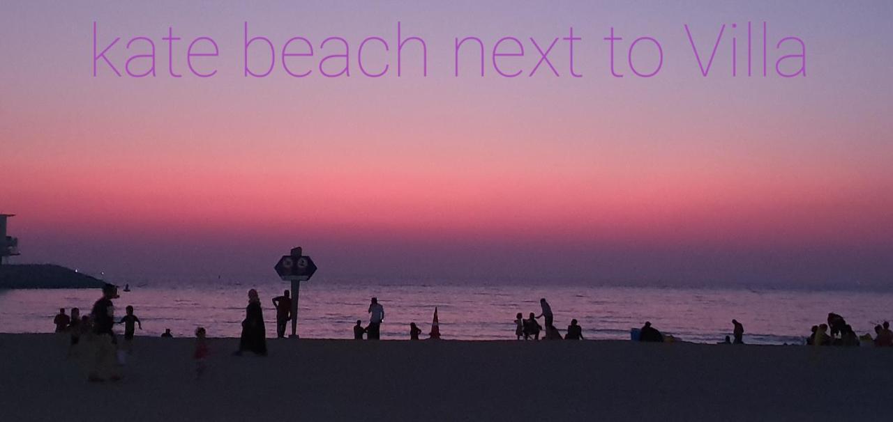 Jumeirah Beach Villa Dubai Bagian luar foto